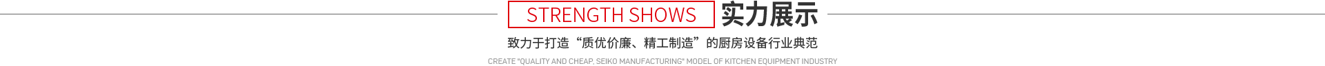 武漢進(jìn)口電機(jī)修理